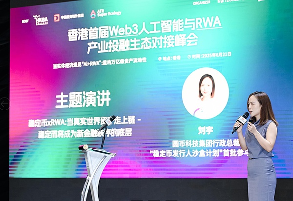 当养龙游戏遇上法律红线：龙之岛背后的商业逻辑与法律隐患