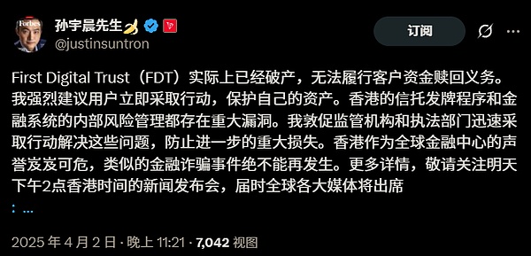 解密自治世界：比特币和以太坊真的算自治世界吗？