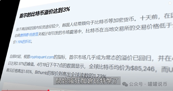 以太坊熊市真的结束了吗？资深分析师最新研判揭示市场新动向