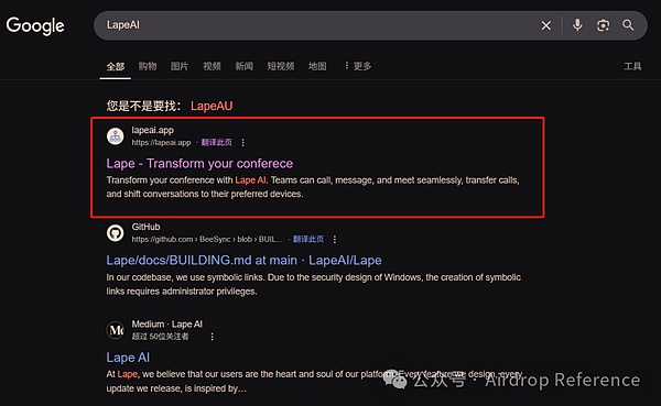 警惕！比特币10月狂欢后或将迎来深秋寒潮