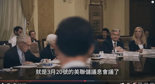 以太坊行情观察：筑底反弹的微妙时刻
