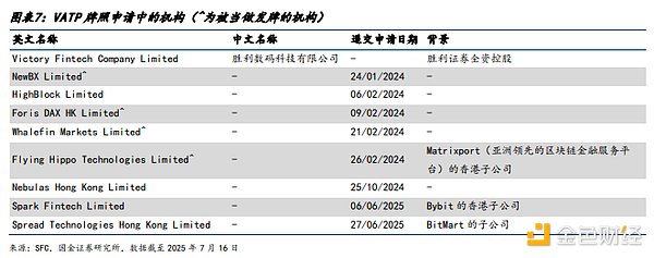币圈惊魂夜：当数字黄金突然变成烫手山芋