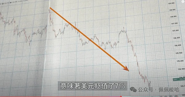 重大安全漏洞：Mixin Network遭黑客洗劫2亿美元