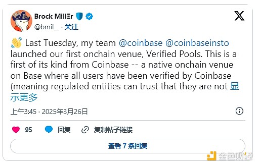 恐怖组织筹款新手段：加密货币成哈马斯隐形金库