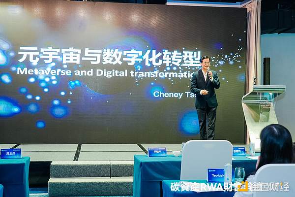 揭秘UniRep：一场科技与神秘交织的数字仪式