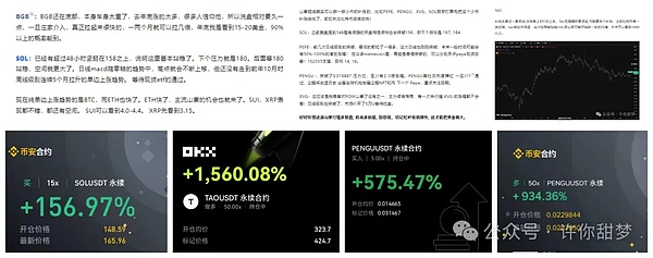 当Kraken遇上加拿大：一次关于加密货币托管的监管碰撞
