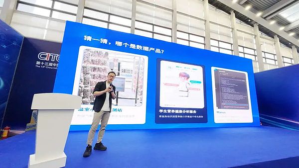 以太坊2.0质押系统或将迎来重大变革：V神的UTXO构想引发热议