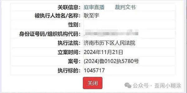 揭秘Web3新星Galxe：重塑数据主权的凭证革命