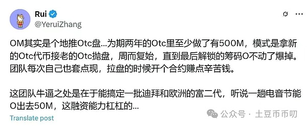11月Web3全球盛会指南：区块链爱好者的狂欢月