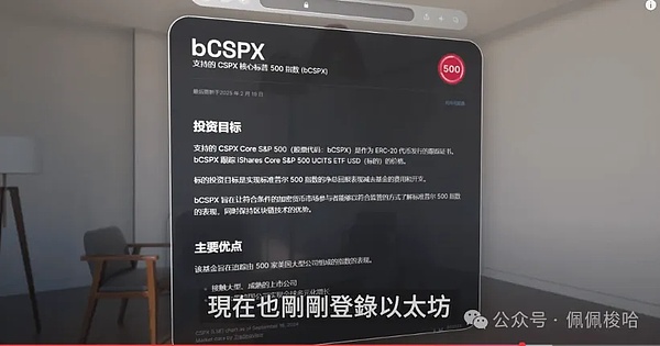 稳定币江湖：去中心化稳定币的破局之路