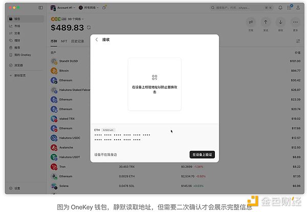 当模因文化遇上AI治理：CAO草币开启加密世界新玩法