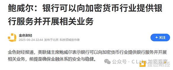 抓住Cetus：数字时代的财富新风口