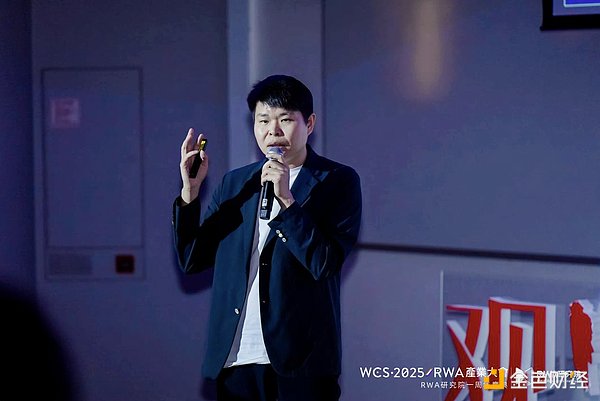 美联储官员眼中的稳定币：一把双刃剑