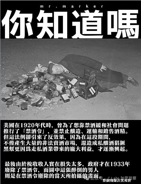 市场动荡中，这位以太坊大户的操作透露了什么？