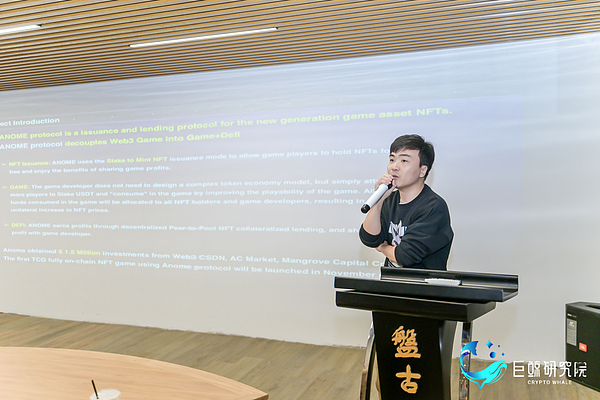 东京街角的DAO革命：我在涩谷偶遇的Web3乌托邦