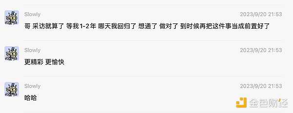 未来已来：为什么Web3钱包正在重塑我们的数字生活？