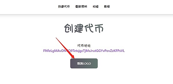从新手到7000U盈利：我的加密货币投资实操分享