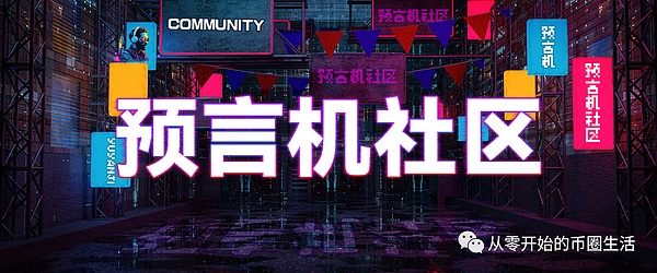 市场观察：贝莱德XRP信托传闻被证伪，加密货币税收改革引热议