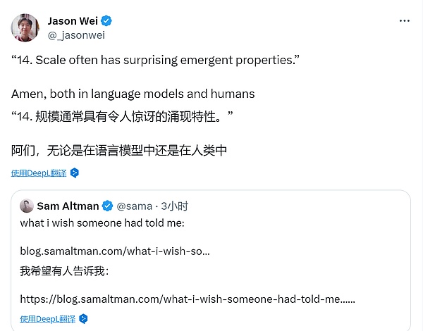 探哥聊金融：当传统金融遇上资产代币化，机遇与挑战并存