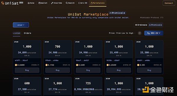 ETH能否上演逆袭神话？业内大佬们的真实想法