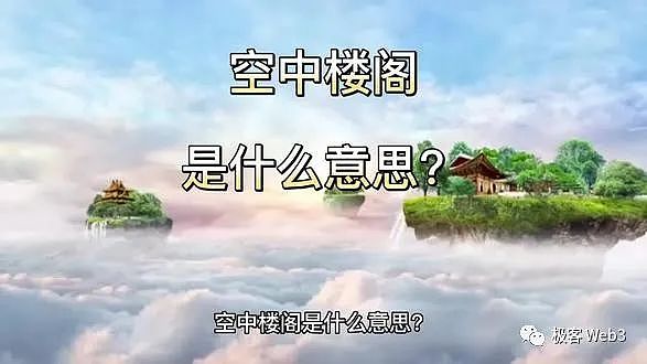 全球货币政策拐点已至？央行加息潮或将落幕
