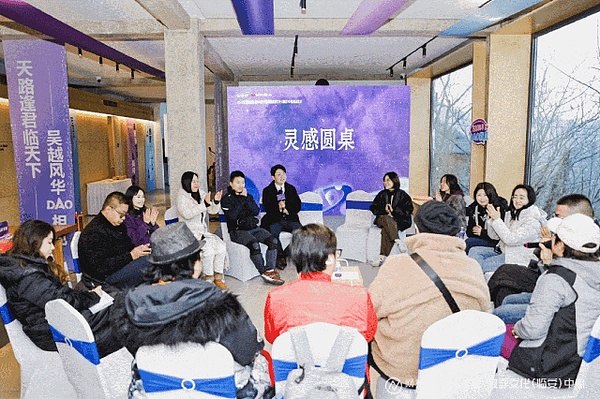 数字支付的未来之路：一场颠覆传统的行业对话
