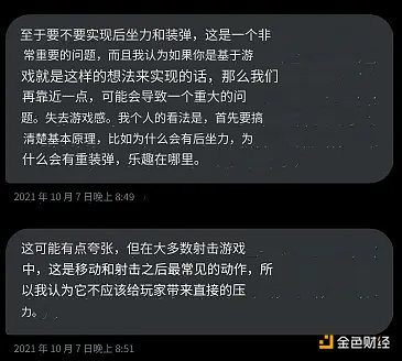 数字货币市场：牛市真的来了吗？