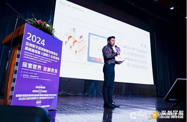 TON币暴涨背后：钱包上线引爆8亿用户市场，3美元大关近在眼前？