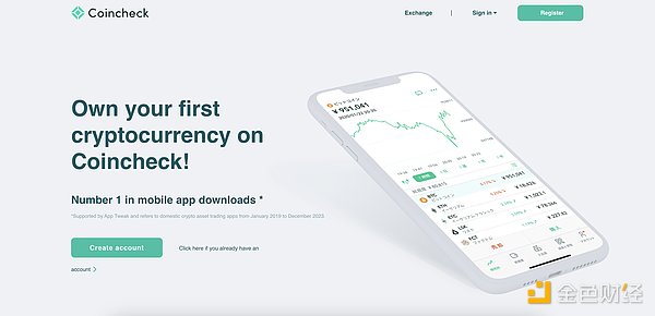 NFT交易所寒冬突围：OpenSea断臂求生背后的行业变局