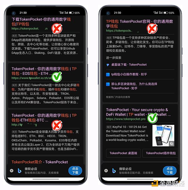 市场寒冬中，我们该如何看待被套牢的投资？
