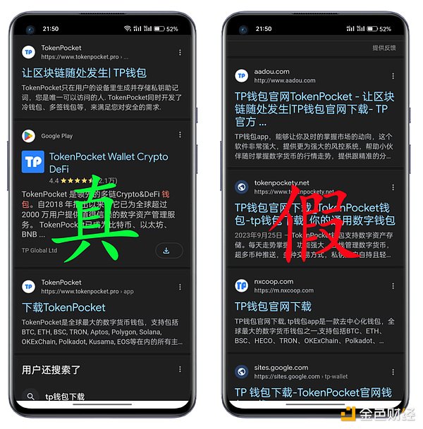 昨夜比特币暴涨700点！看我如何精准布局