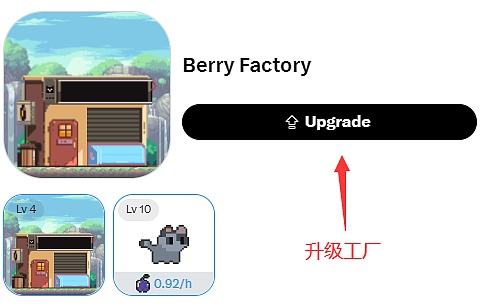 当猪八戒闯入DeFi江湖：一场传统与现代的奇妙碰撞