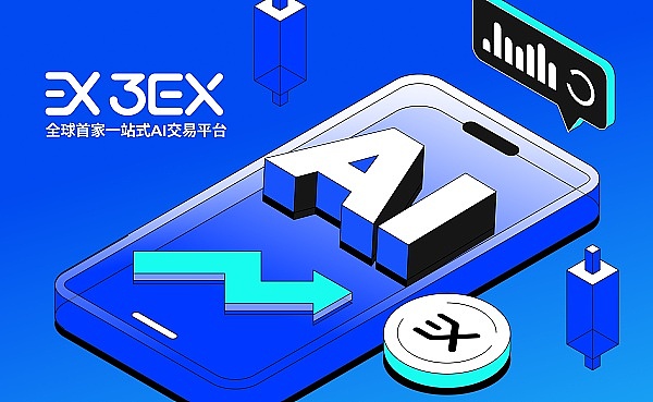 Friend.Tech观察：社交金融热潮下的财富游戏与生存法则