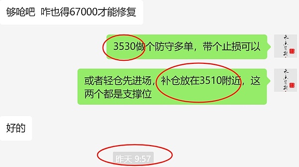 深度解析：当我们在谈论OTC和交易所时，到底在谈什么？