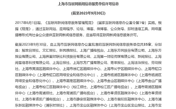 比特币的新黄金时代：2024年或将突破12.5万美元大关