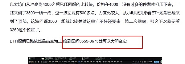 企业金库革命：当CFO办公室变身加密对冲基金