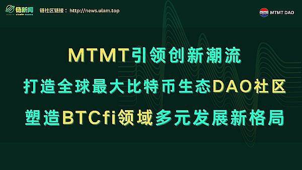 BNB暴跌后能否绝地反弹？市场释放这些关键信号