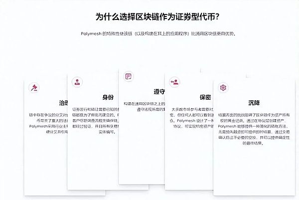 加密世界的双面人生：孙宇晨的争议与成就