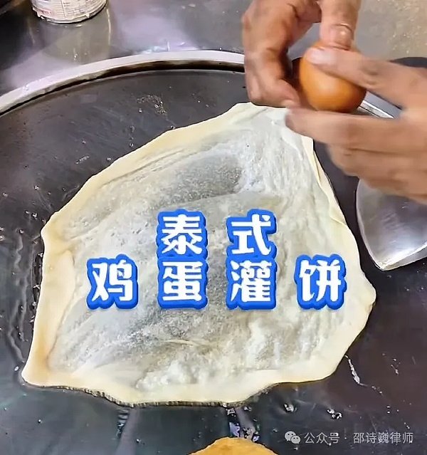区块链架构的楼层划分：从底层基建到上层应用