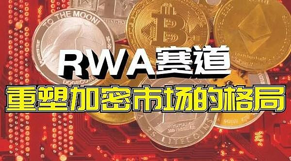 币市惊魂夜：12亿美元蒸发背后的市场真相