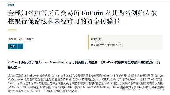 一周暴涨王：FTT、ZRK、TIA三大潜力币深度解析