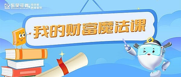 硅谷VS华盛顿：一场关乎未来的隐形战争
