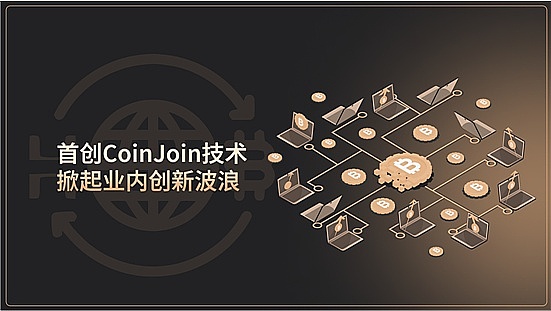 比特币强势反弹：数字黄金重新闪耀26,000美元高地