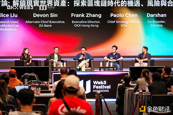 贵州老字号触电元宇宙：一场跨越千年的数字重生