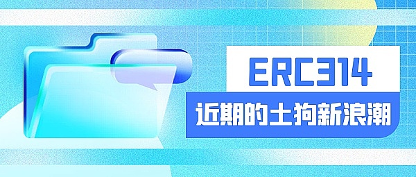 比特币生态突围战：为什么说稳定币才是真正的颠覆者？