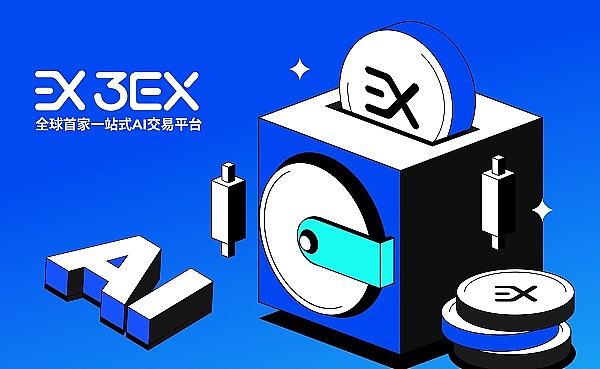 当虚拟货币遇上金九银十：一位老韭菜的肺腑之言