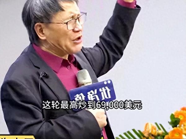 比特币生态新玩法：Bitget如何抓住BRC-20的风口机遇