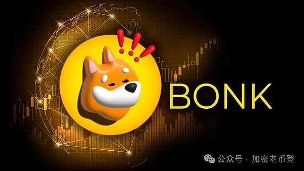 比特币投资者必看：5个值得深思的行业热点
