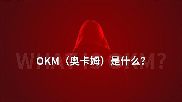 比特币SV异军突起：ETF预期下的百倍奇迹？