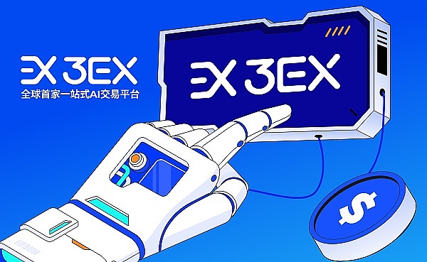 比特币的疯狂之旅：数字黄金为何持续刷新历史新高？